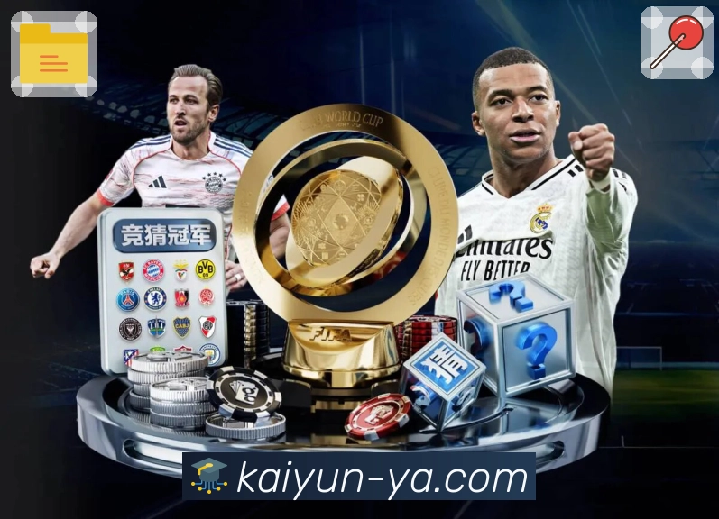 用荣誉诠释公信力